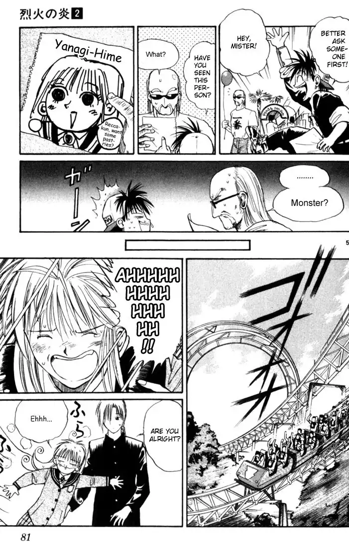 Flame of Recca Chapter 14 5